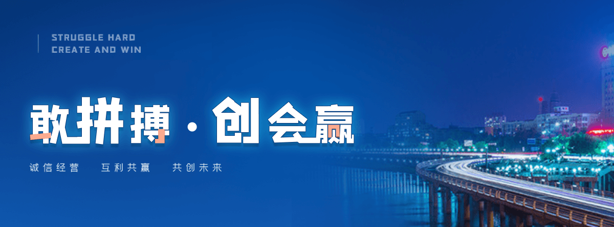 临川机闸一体渠道闸门
